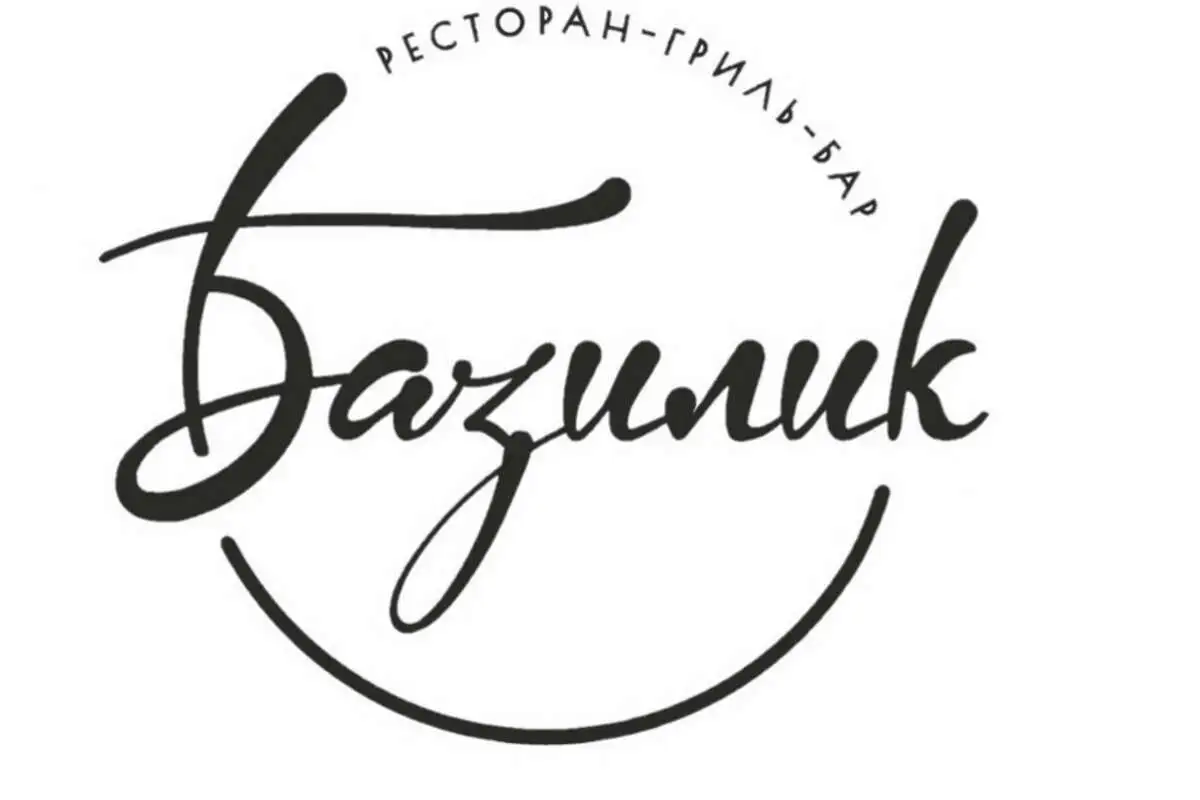 Шампиньоны