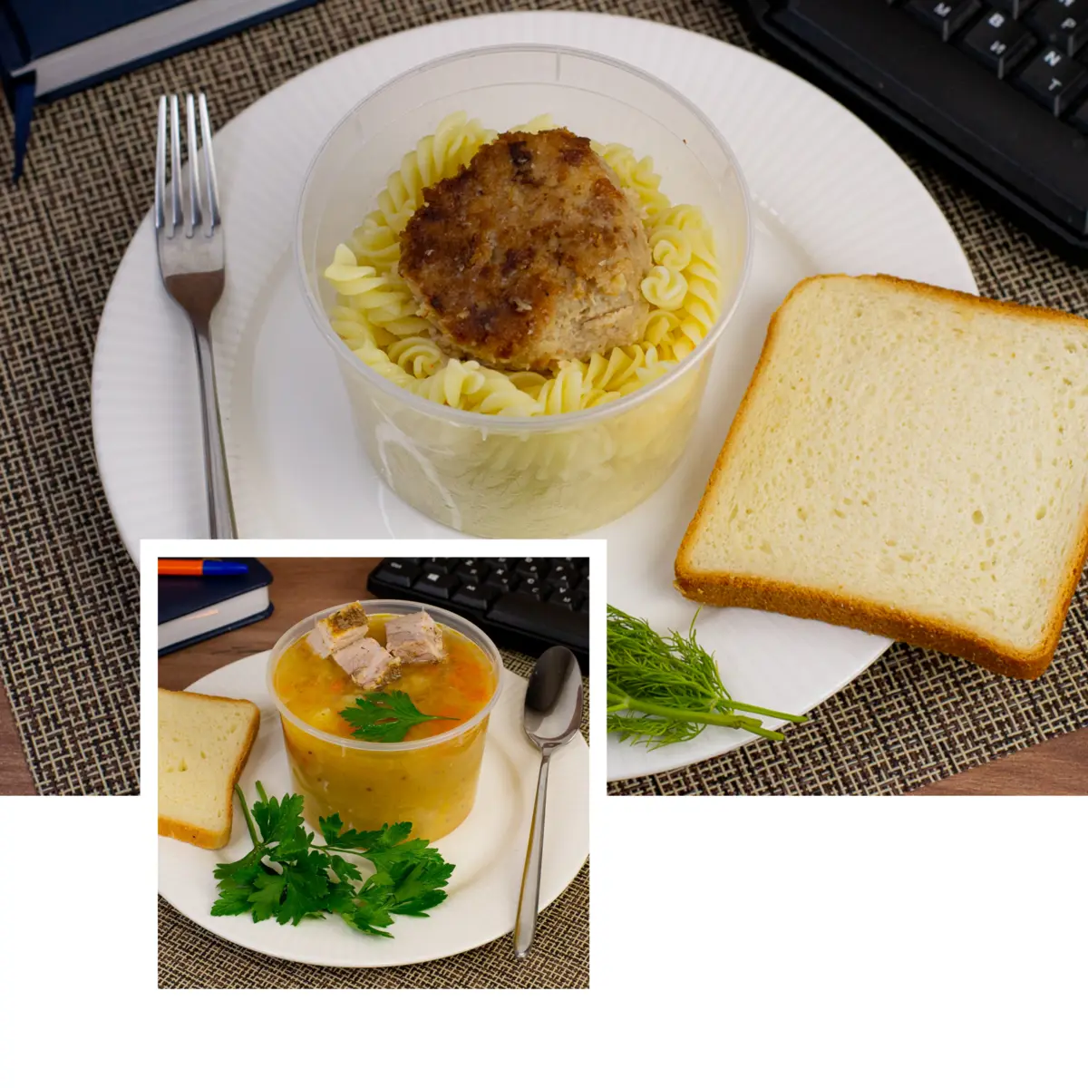 2 Мясной: Томатно-гороховый, Котлета домашняя с макаронами