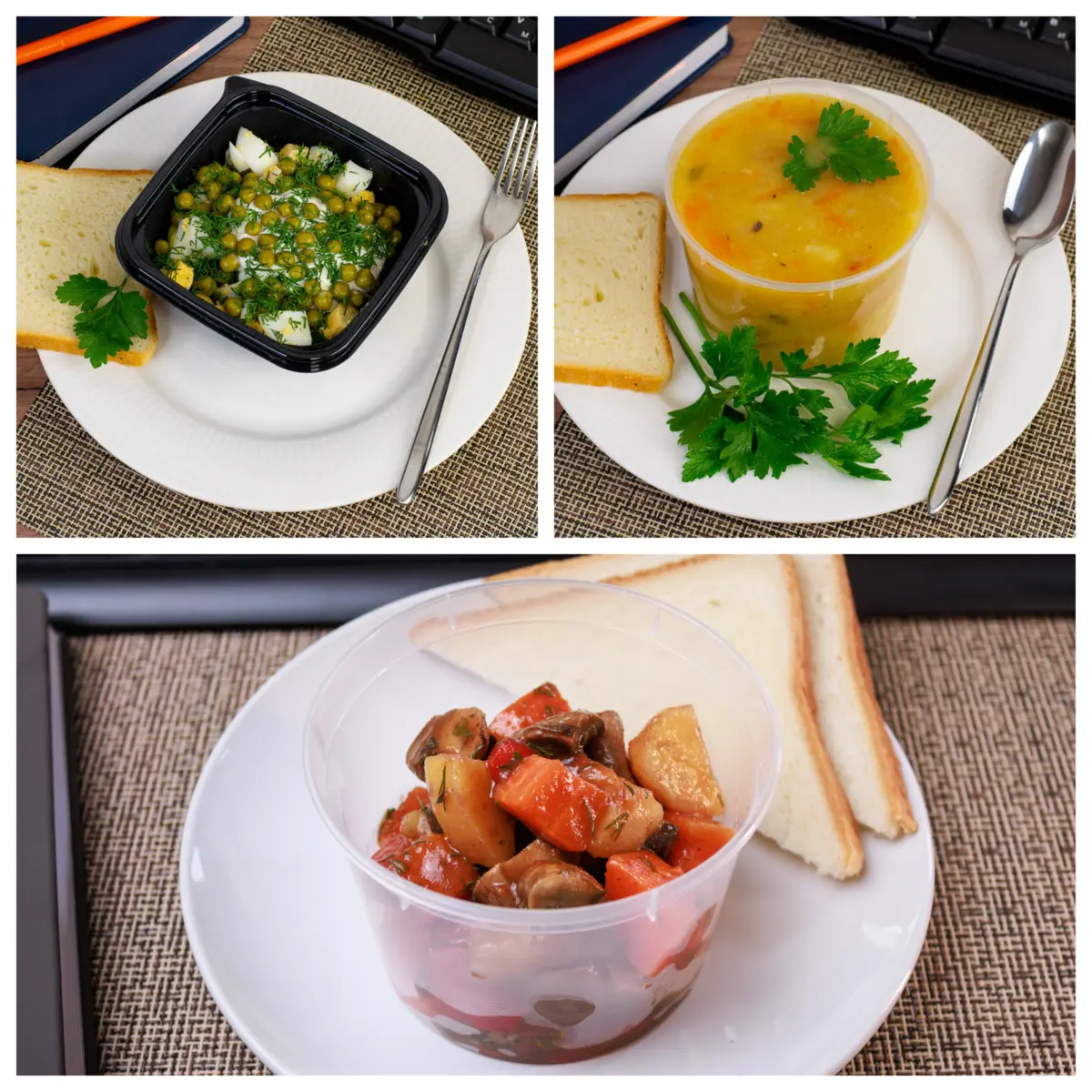 3 Гурман: Зелёный с яйцом, Гороховый с овощами, Жаркое с грибами