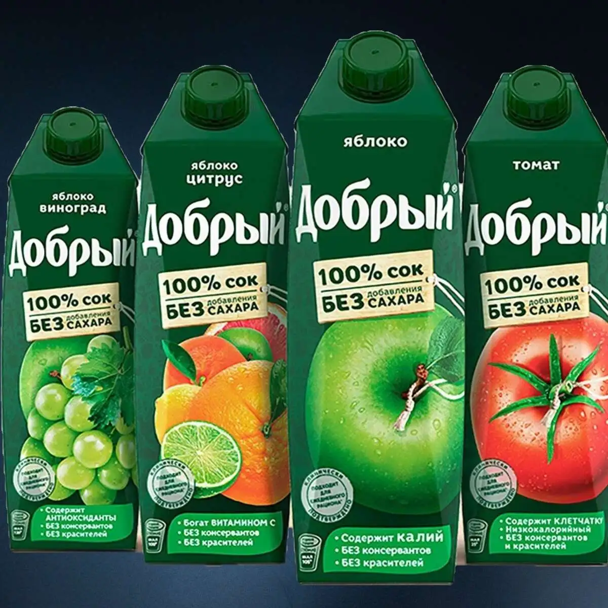 Сок Добрый в ассортименте