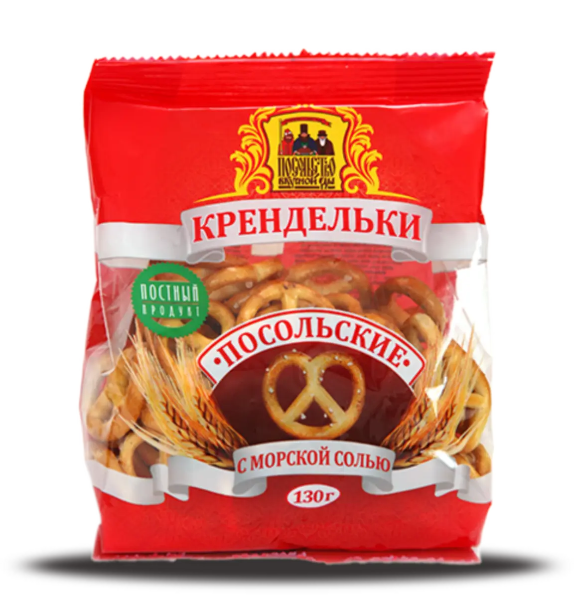 Крендельки ПОСОЛЬСКИЕ с морской солью 130 г