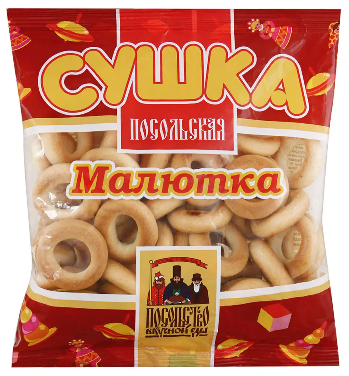 Сушки ПОСОЛЬСТВО ВКУСНОЙ ЕДЫ "Посольские" 200 гр.