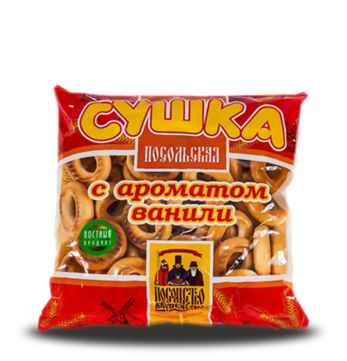 Сушки ПОСОЛЬСТВО ВКУСНОЙ ЕДЫ "Посольская" с ароматом ванили 200 гр.