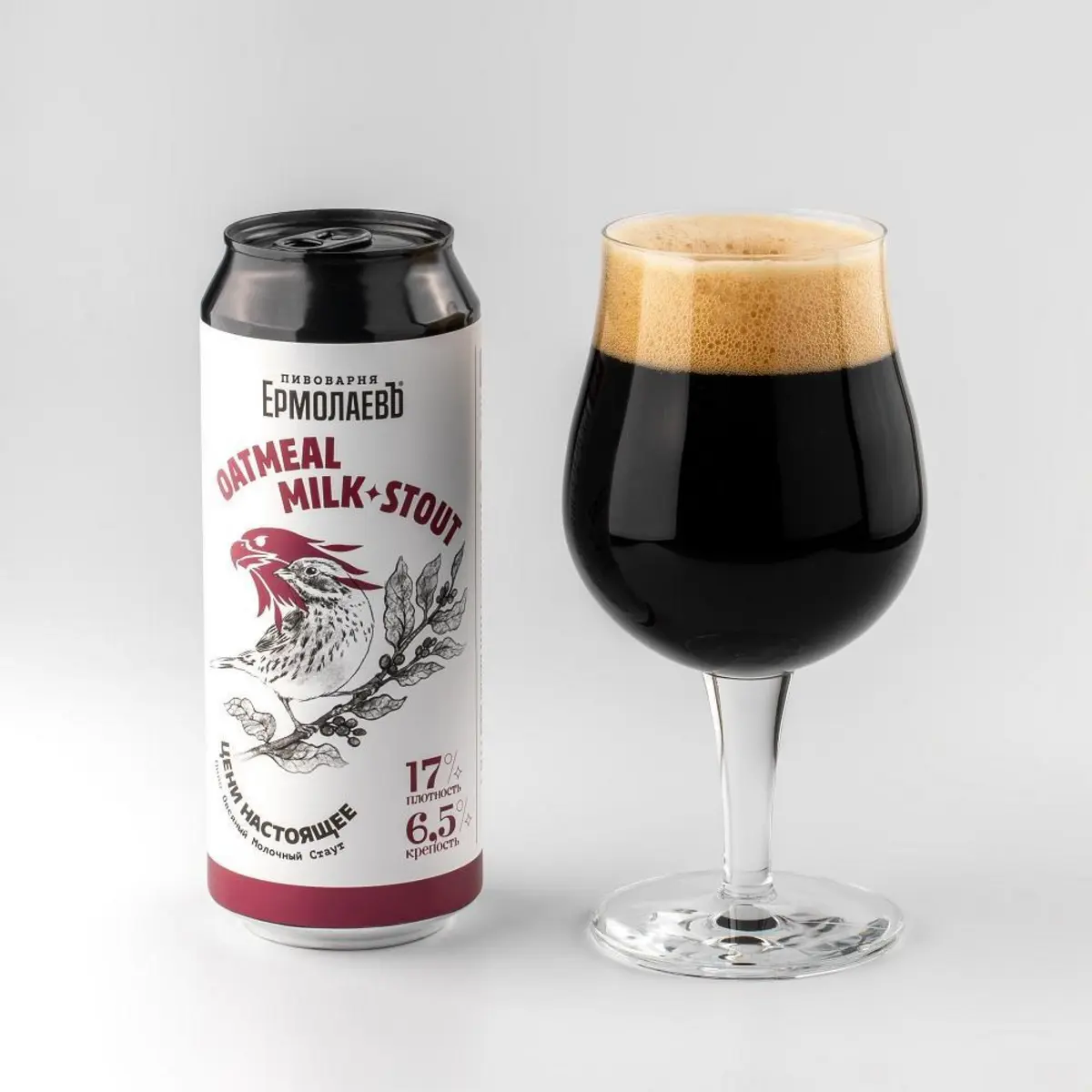 Oatmeal milk stout (ж/б)