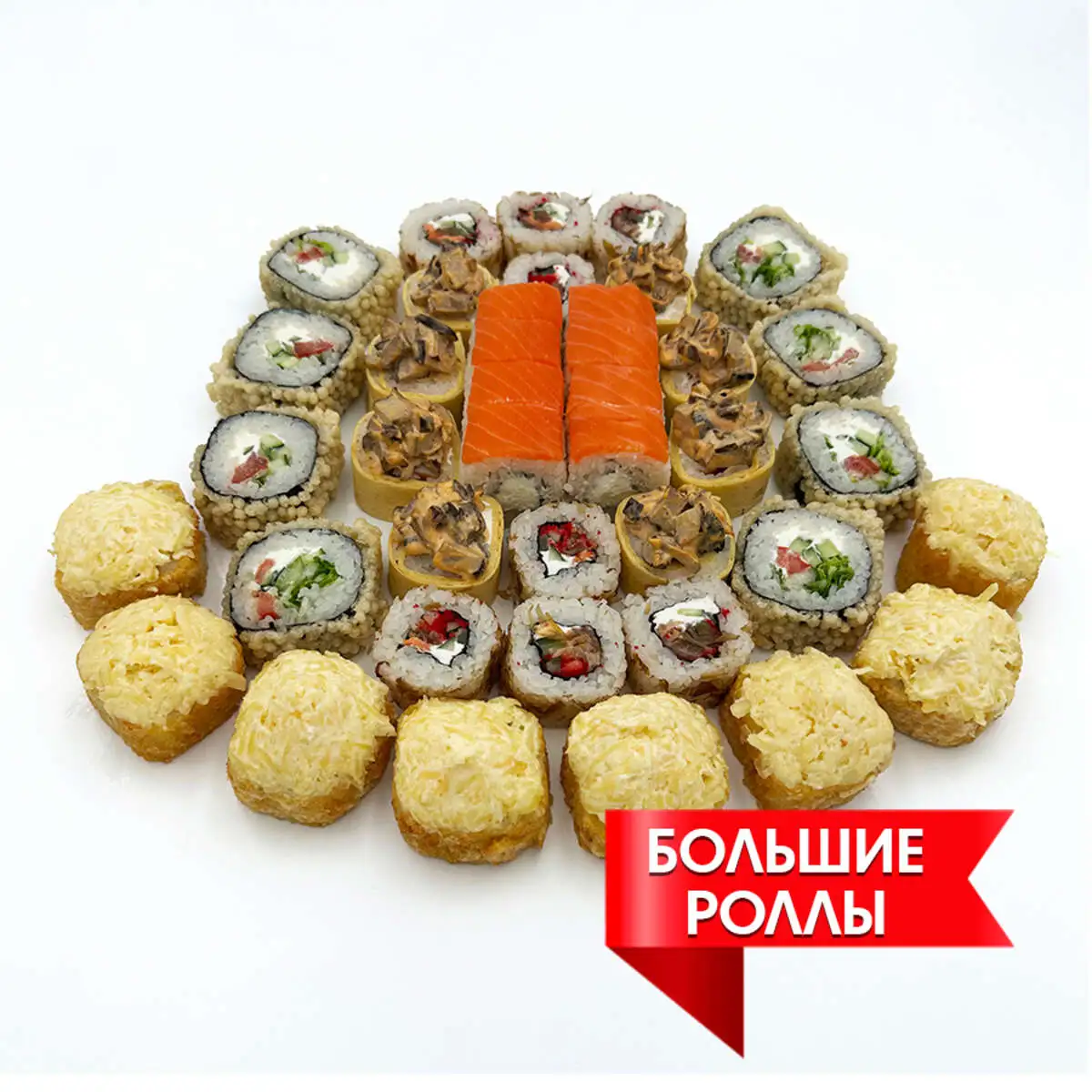 Сет Тайм