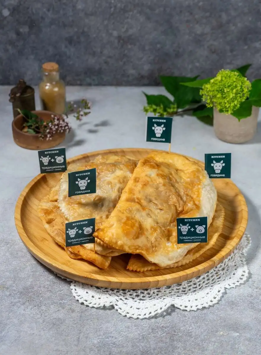 Мини-чебурек с говядиной
