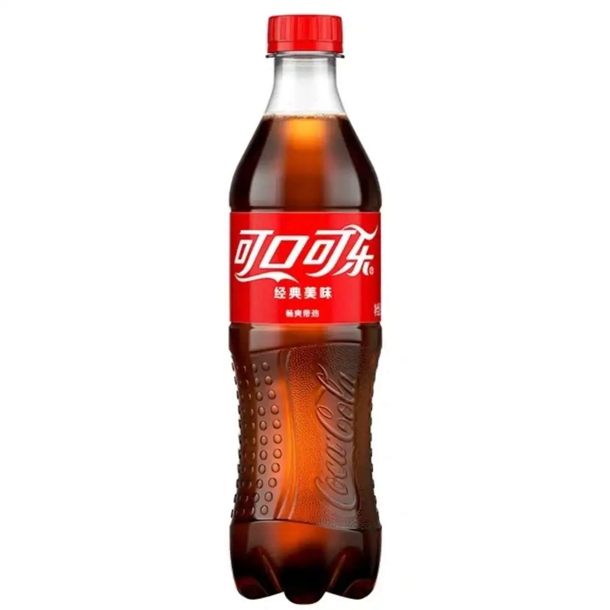 Кола Китай 0.5