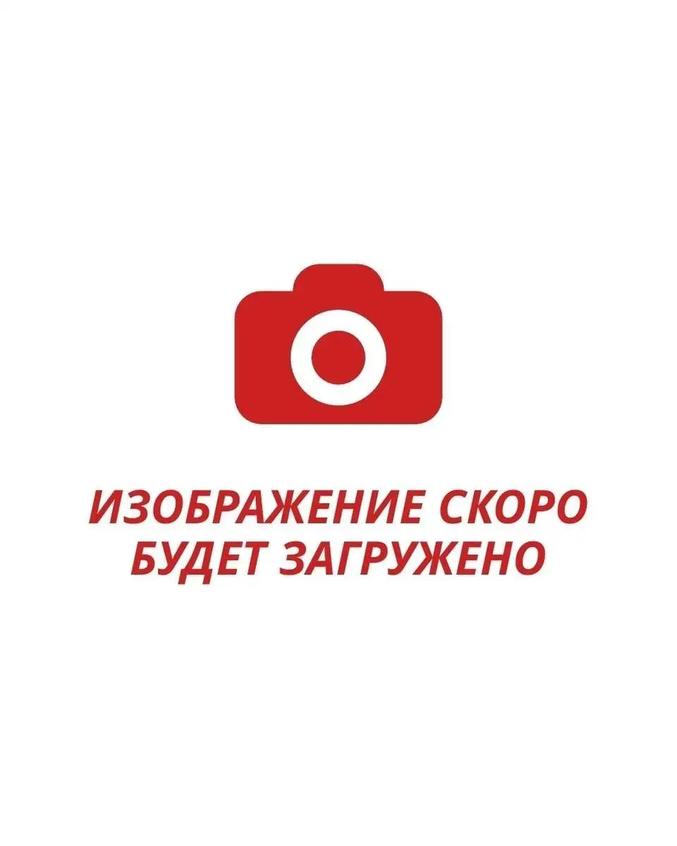 Лимонад "Классический"