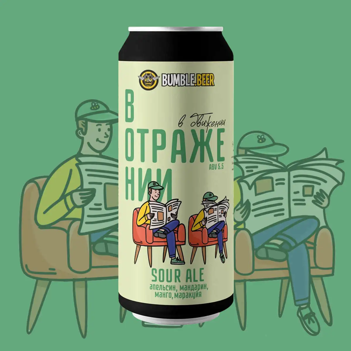 BUMBLE.BEER В отражении 0.5 м/б