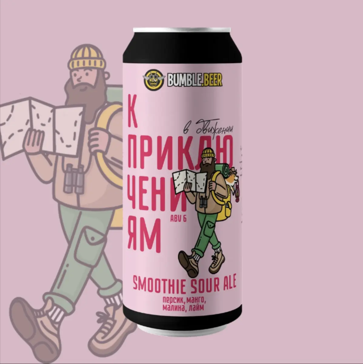 BUMBLE.BEER К приключениям SMOOTHIE 0.5 м/б