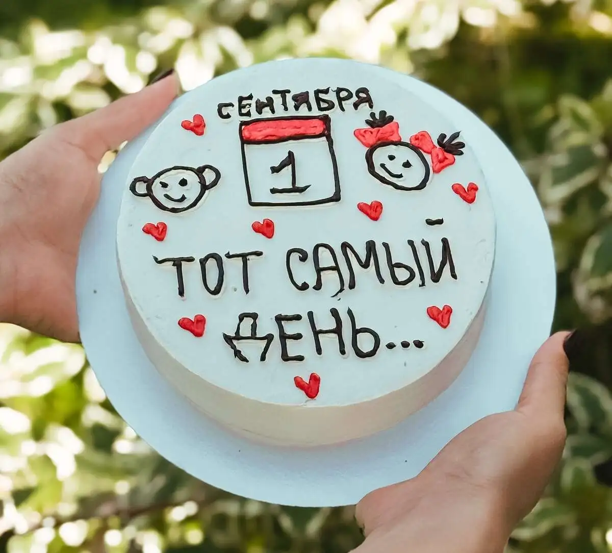 Торт «День и ночь»  
