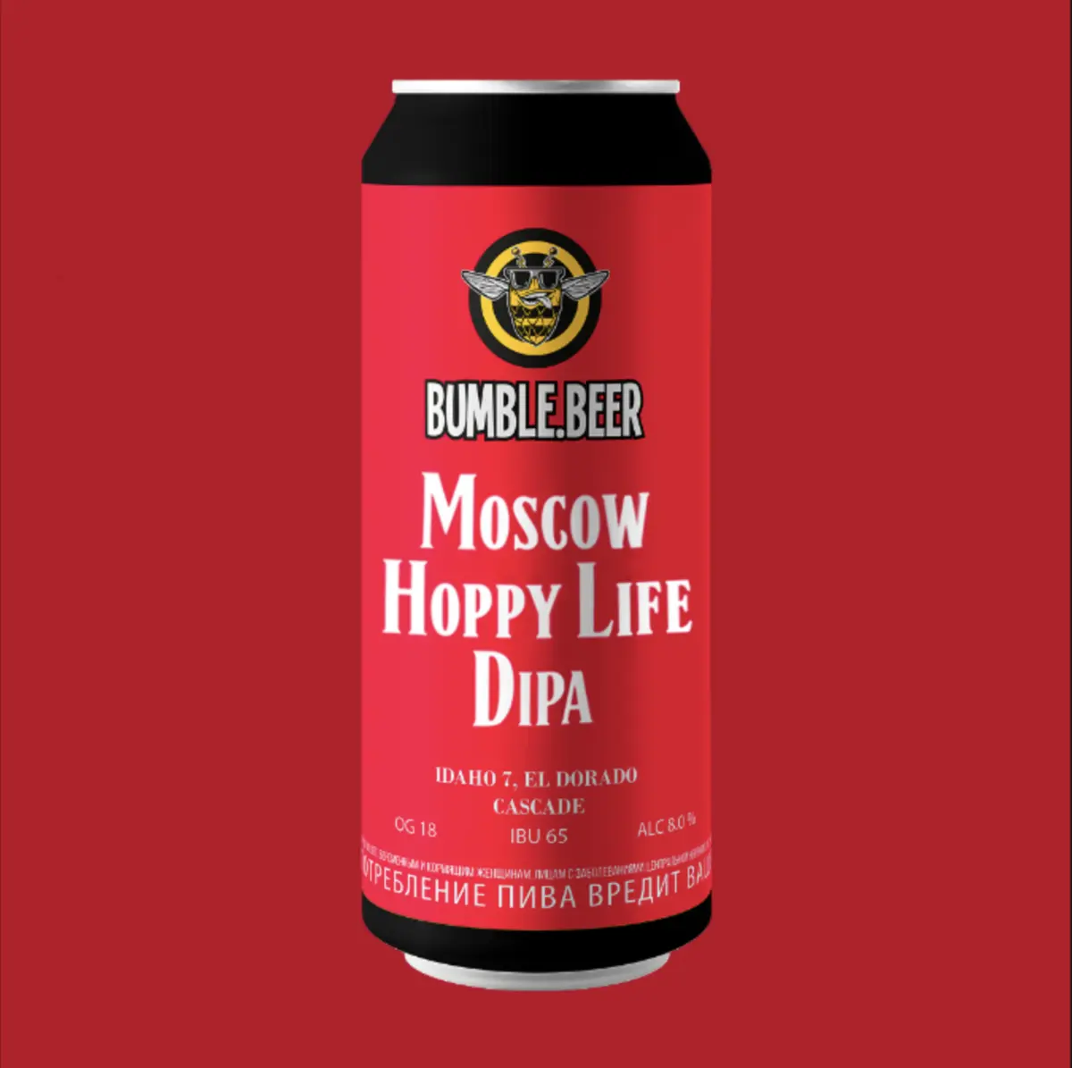 BUMBLE.BEER Moscow Hoppy Life DIPA 0.5 м/б