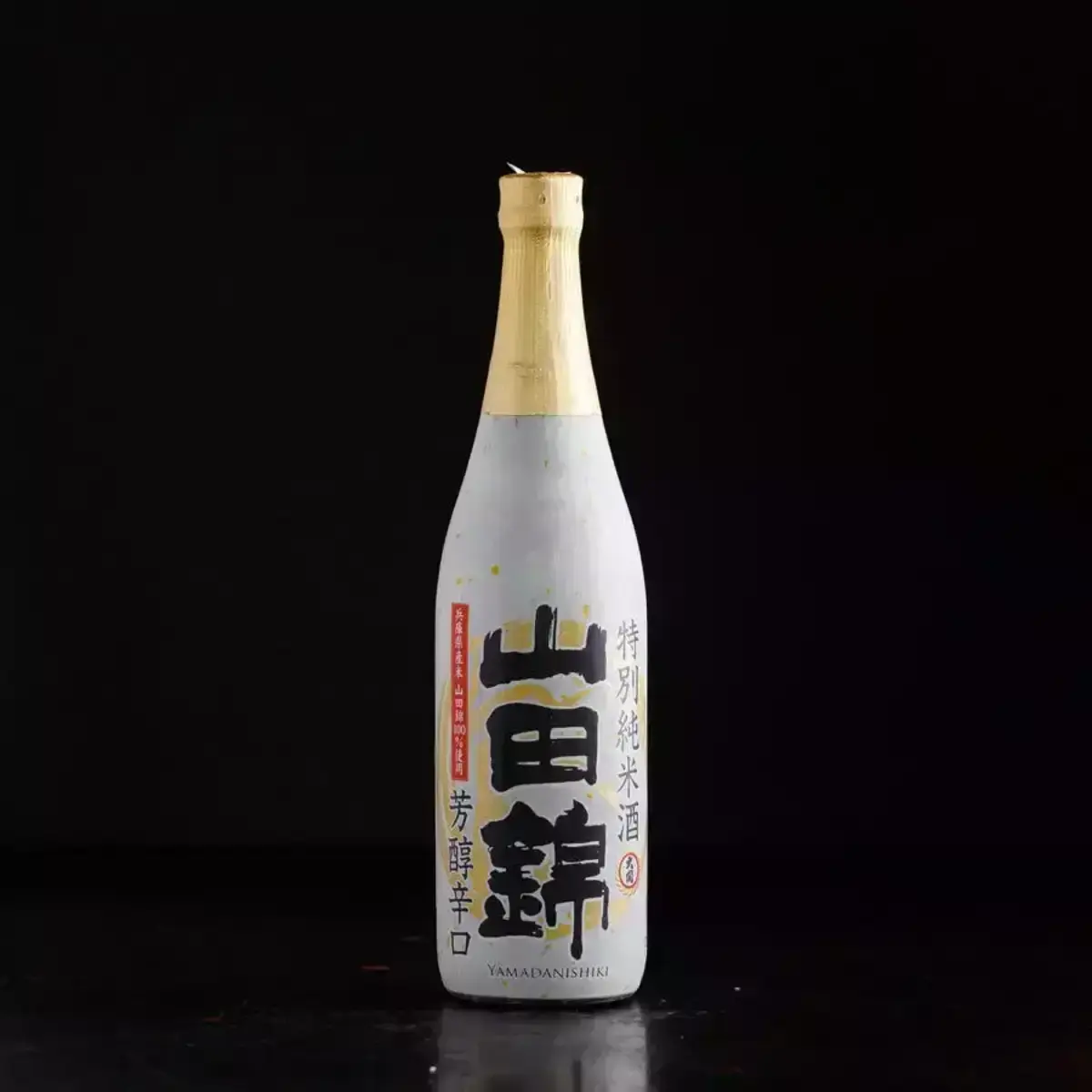 Sake Ozeki Tokubetsu Junmai Yamada-Nishiki 40 ml, Japan 