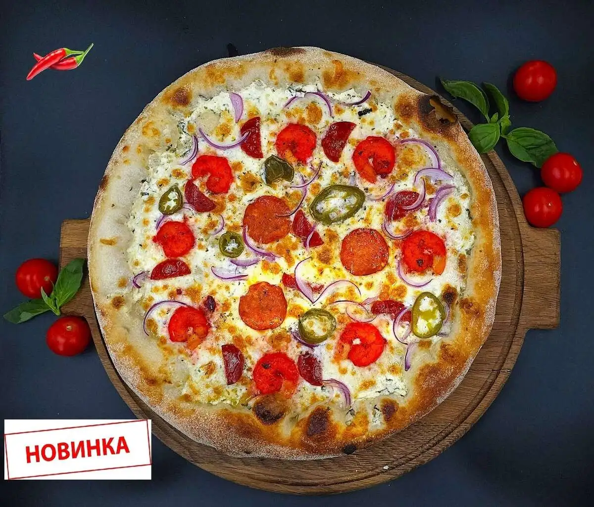 Пицца с тигровыми креветками и пепперони  (30 см.)