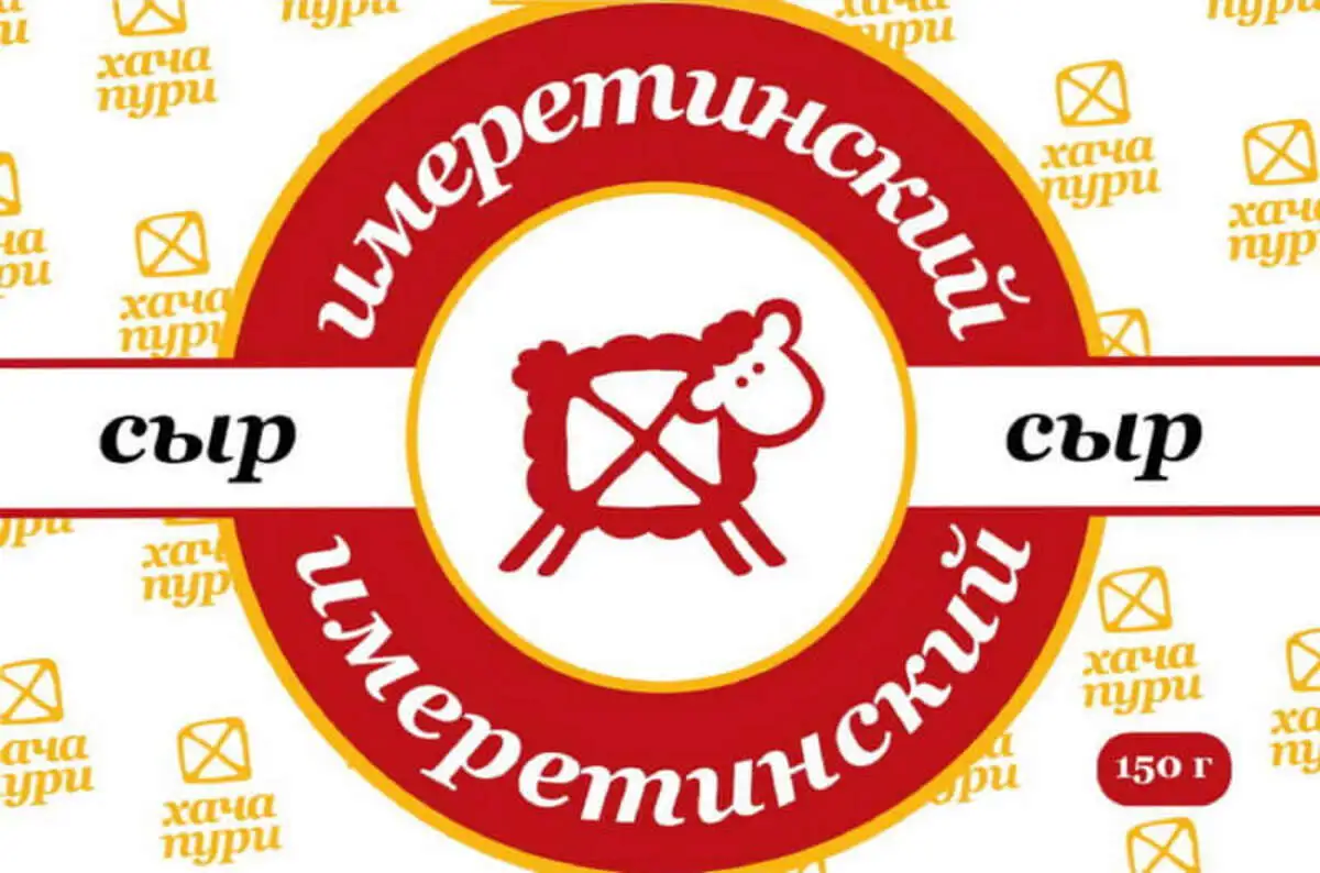 Сыр имеретинский маленький