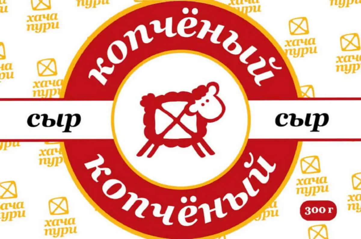 Сыр сулугуни копчёный