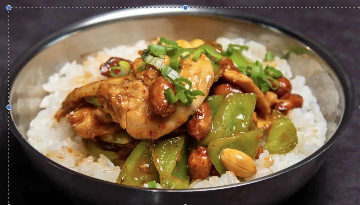Chicken Gong Bao