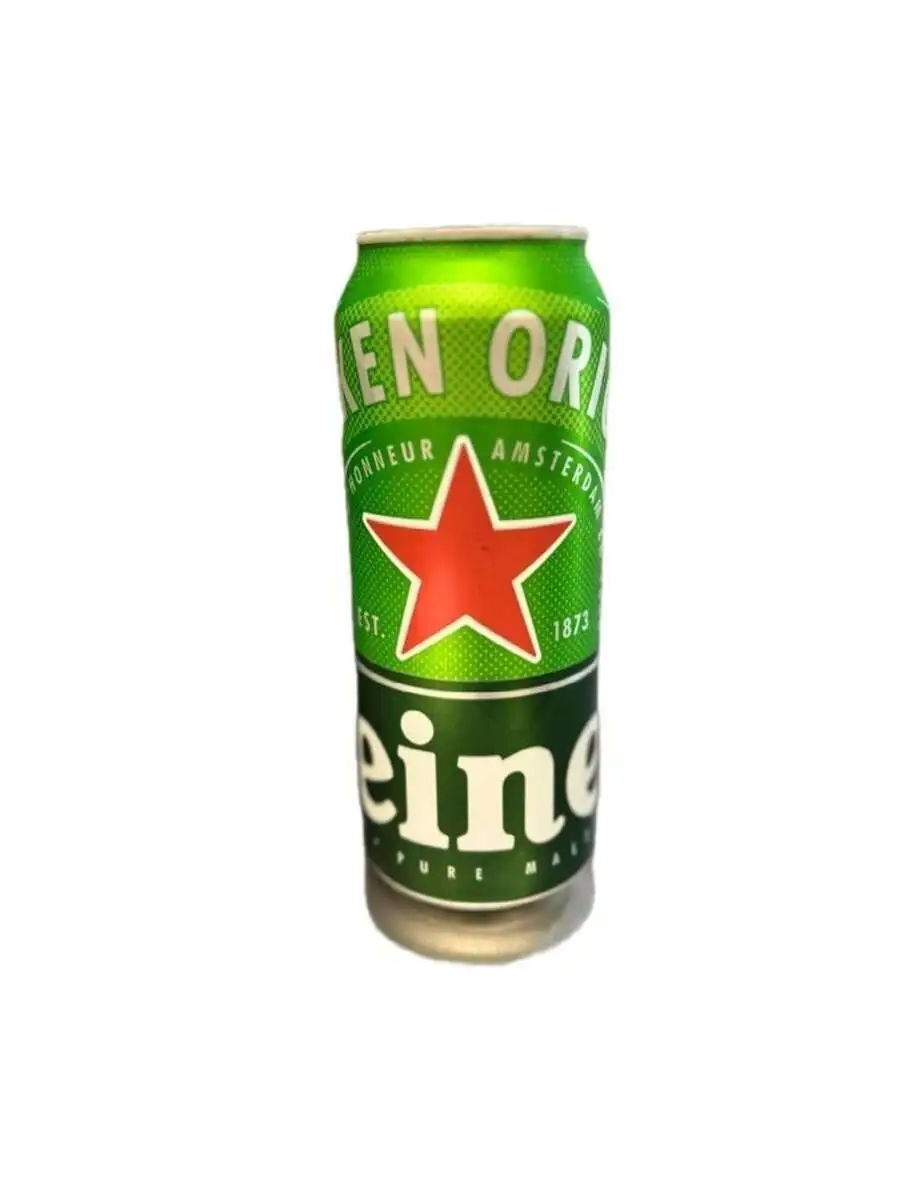Пиво Хайнекен Светлое 5% 0,5л ж/б