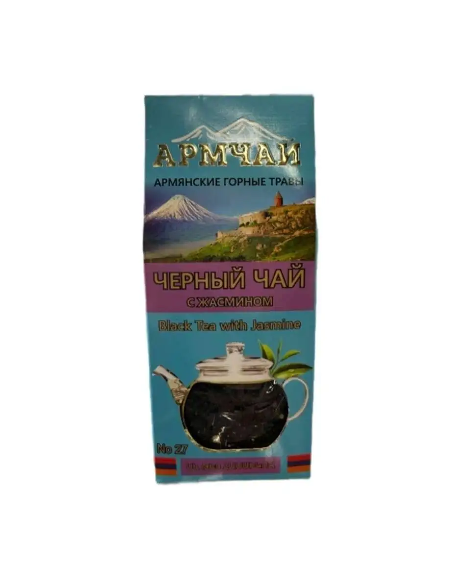 Армчай Черный с Жасмином 40г(м)