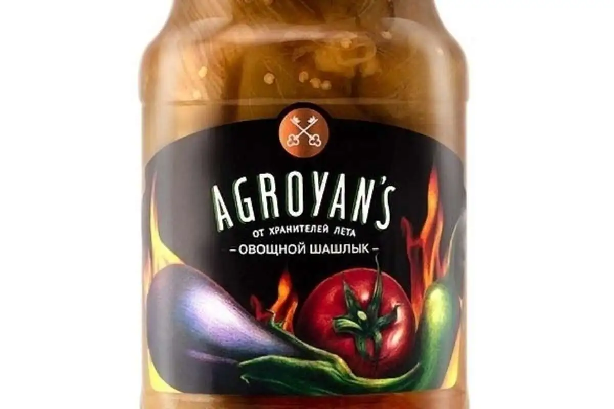 Овощной шашлык АГРОЯНС 1кг(м)