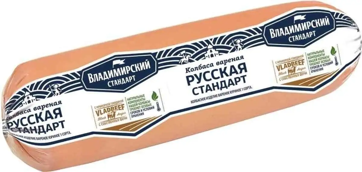 Колбаса Докторская 1с ВЛАДИМИР(м)