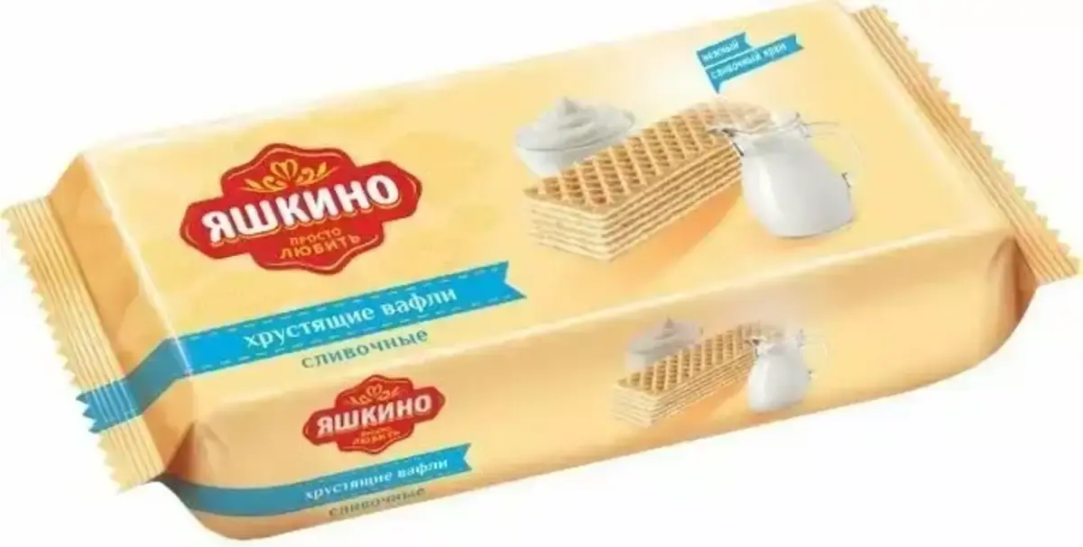 Вафли Сливочные Яшкино 200г(м)