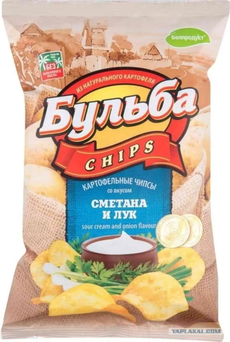Чипсы Бульба Сметана/Лук 75г