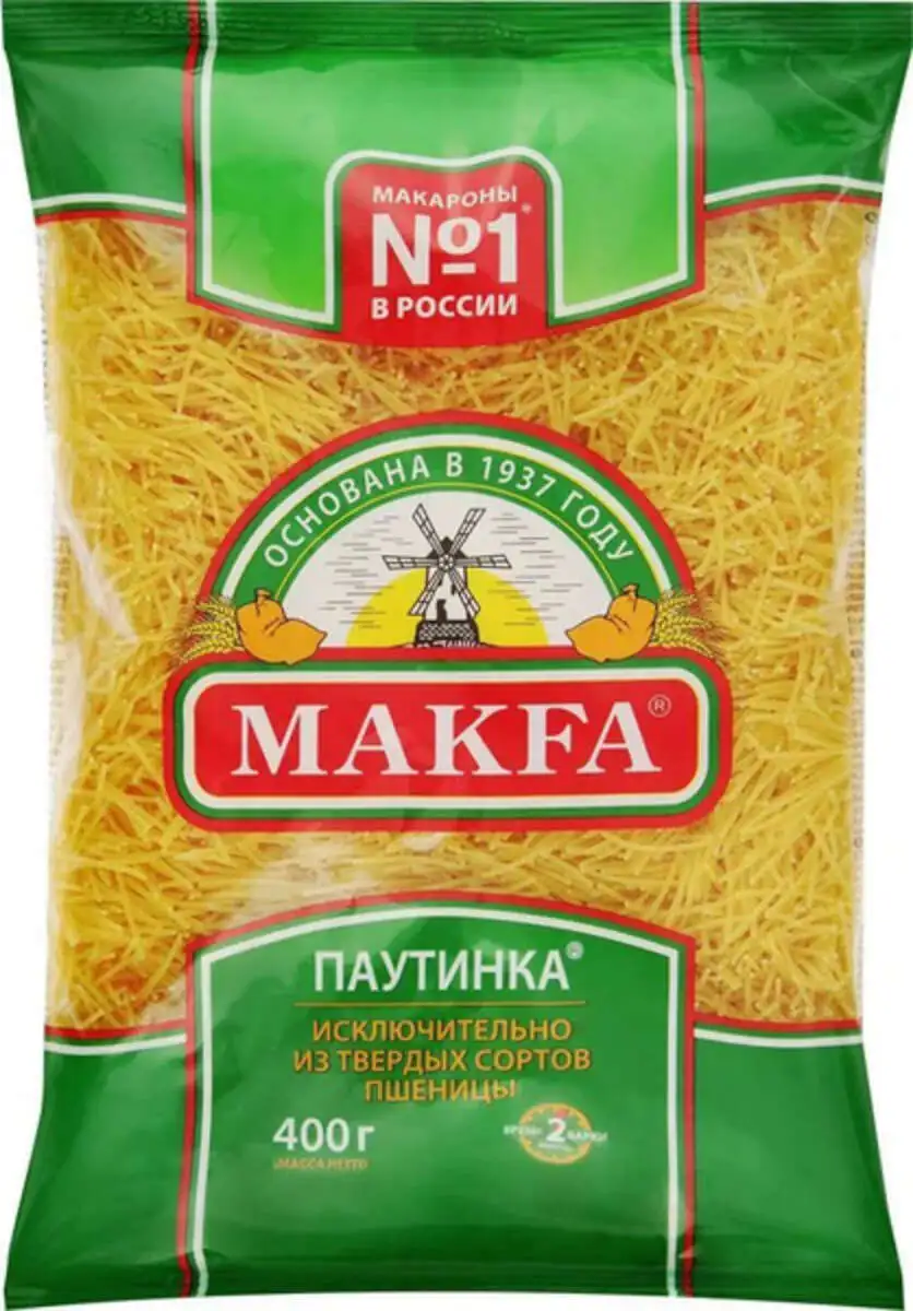 Вермишель Макфа 600г(м)