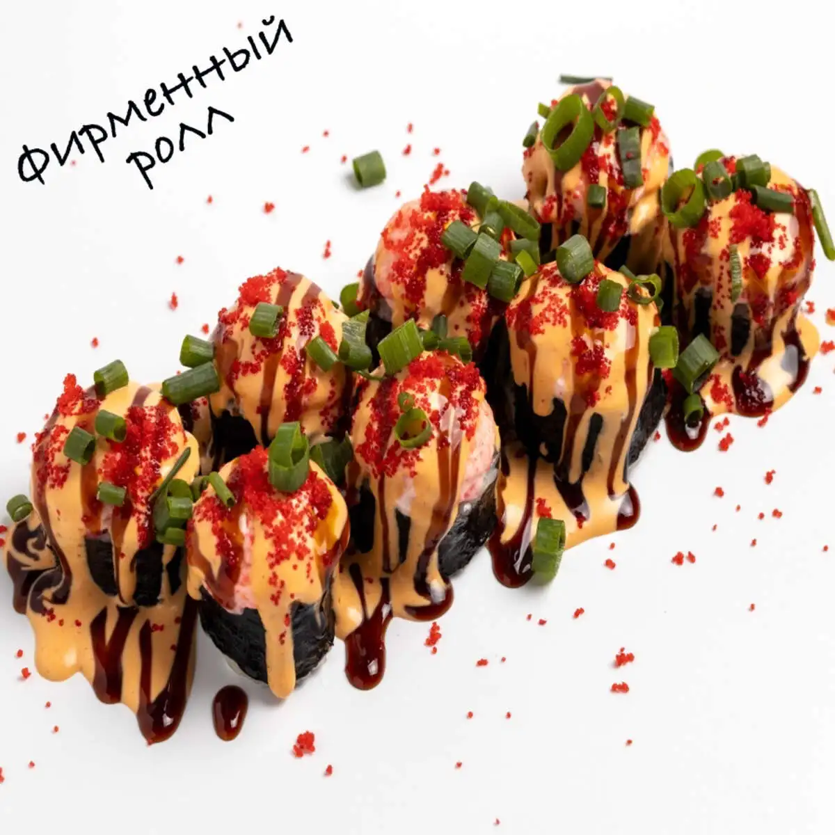 Сушкин Дом