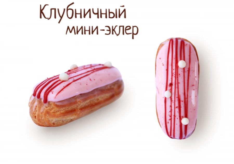 Клубничный мини-эклер