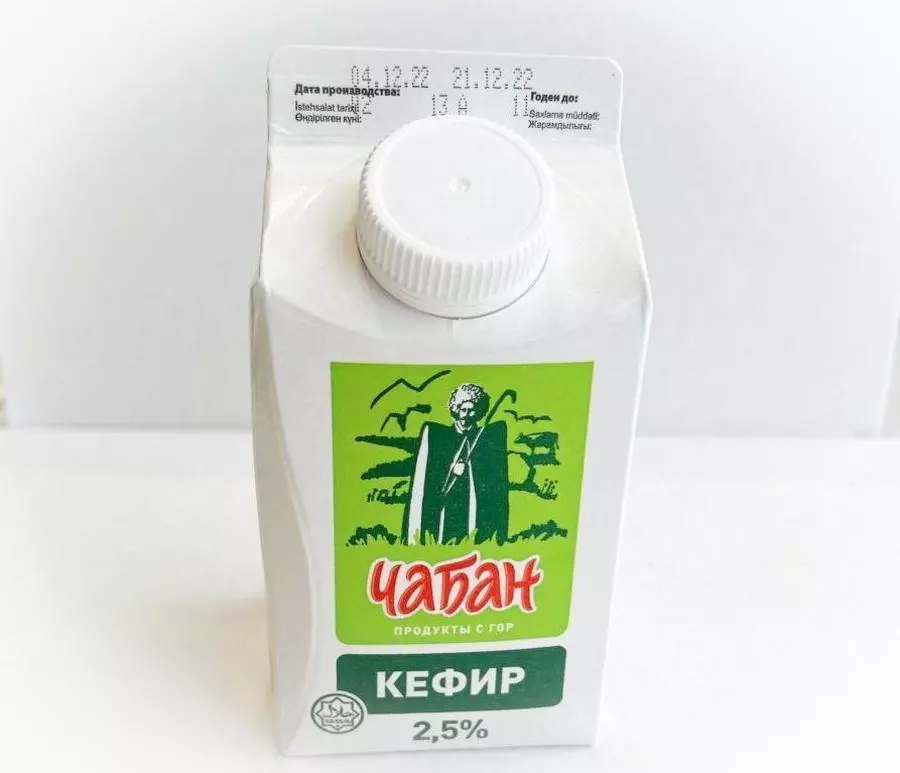 Кефир "Чабан" 2,5%