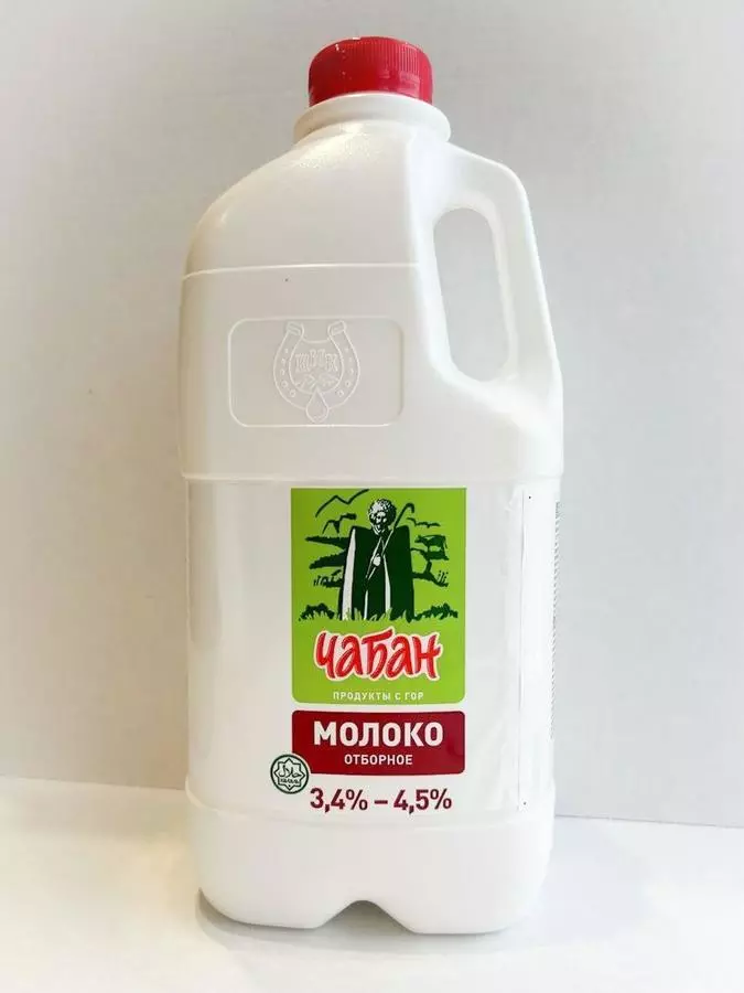 Молоко "Чабан" 3,4% - 4,5%