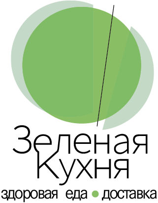 Зеленая Кухня