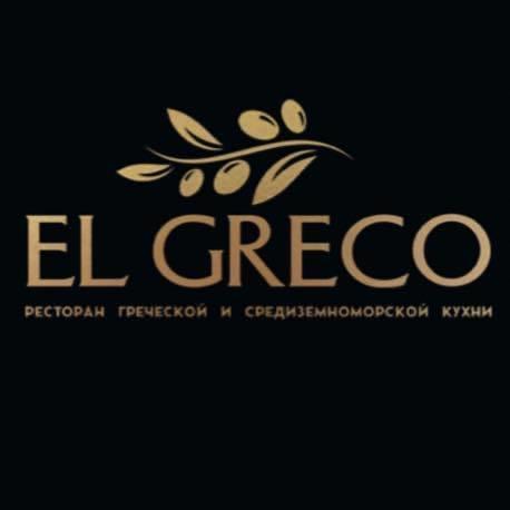 Эль Греко / El Greco