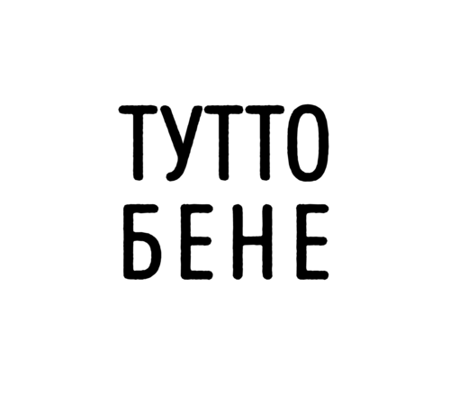 Medium %d0%bb%d0%be%d0%b3%d0%be new 2 %d1%81%d1%82%d1%80%d0%be%d1%87%d0%ba%d0%b8 %d1%87%d0%b5%d1%80%d0%bd%d1%8b%d0%b9