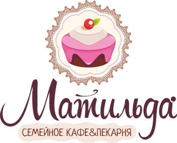 Матильда 