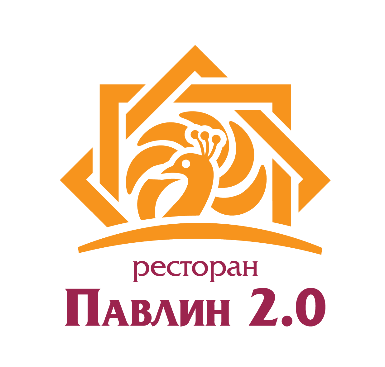 Павлин 2.0