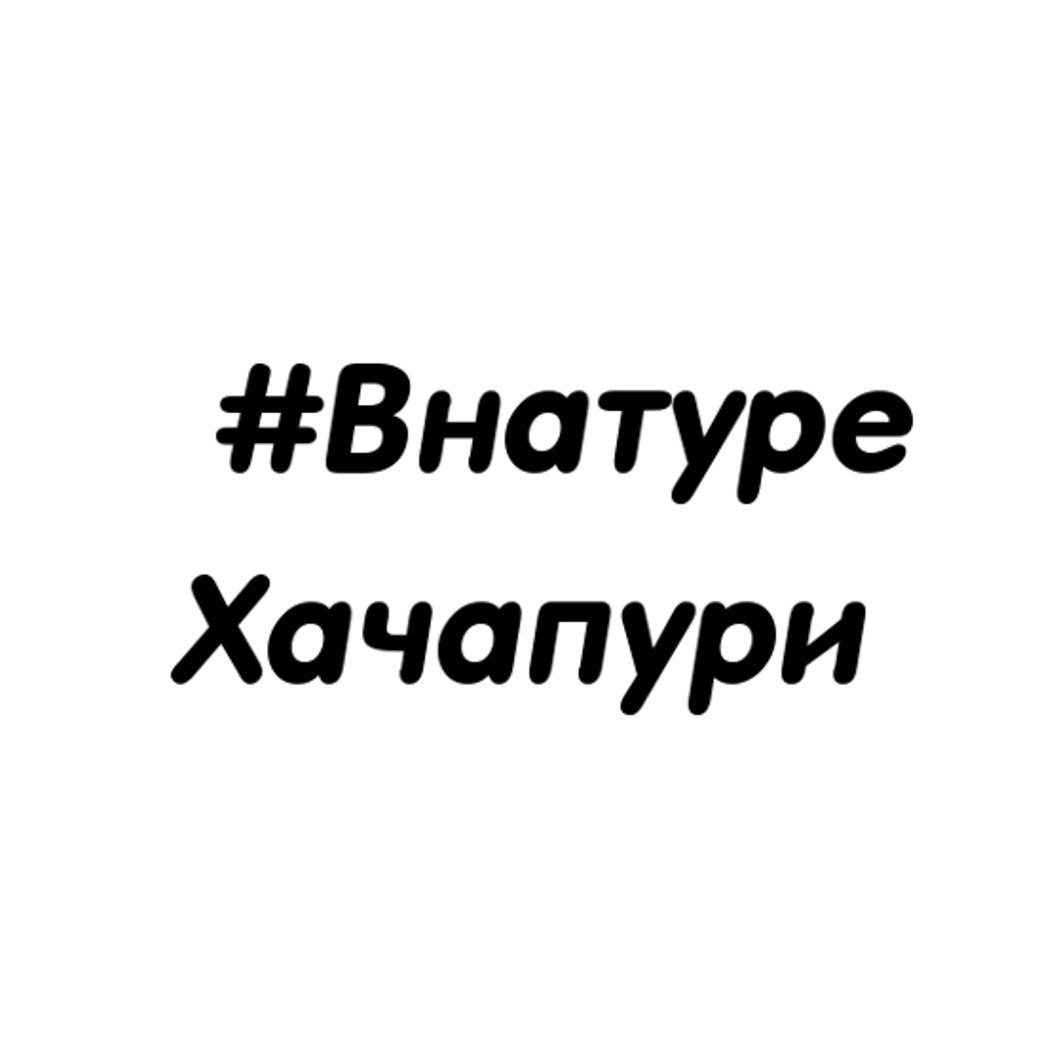 Bijo Lavka