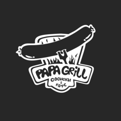 PAPA GRILL | Надым