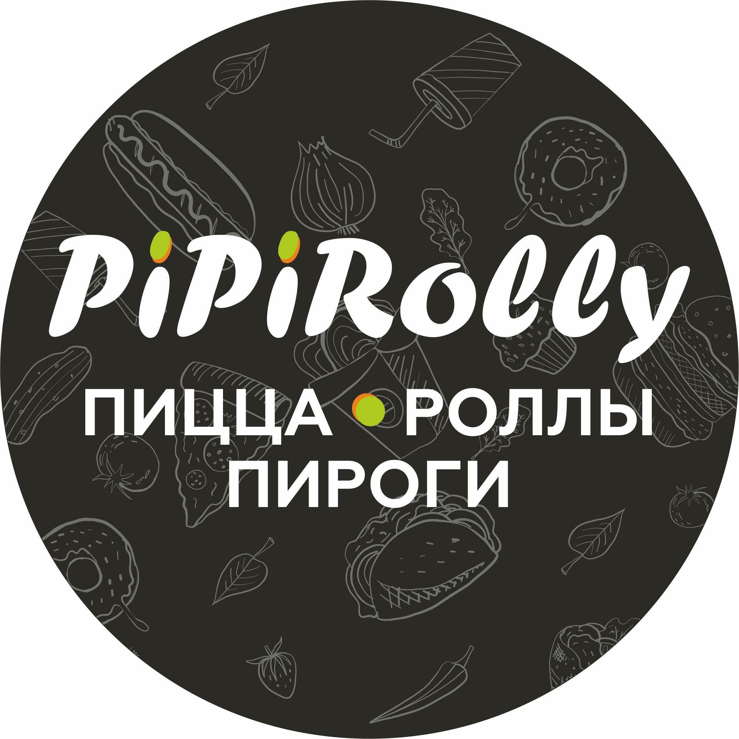 PipiRolly