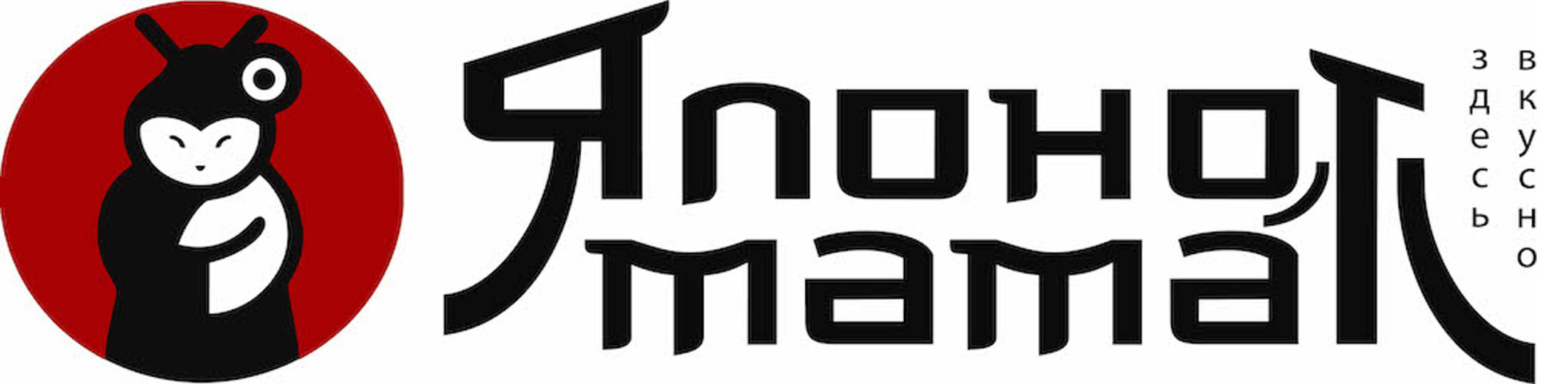 Японо Мама