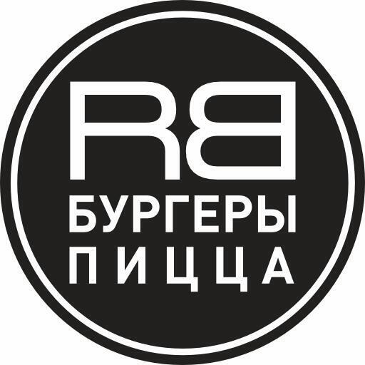 Royal Burger