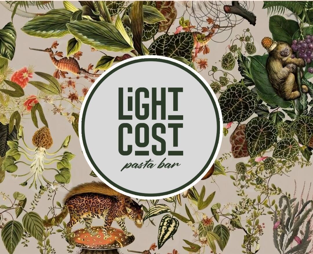 Light Cost Пастабар