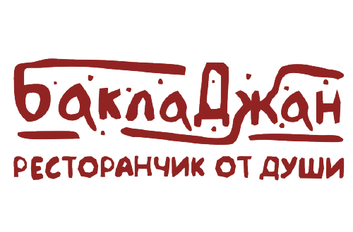 Бакладжан