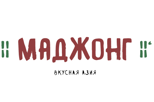 Маджонг