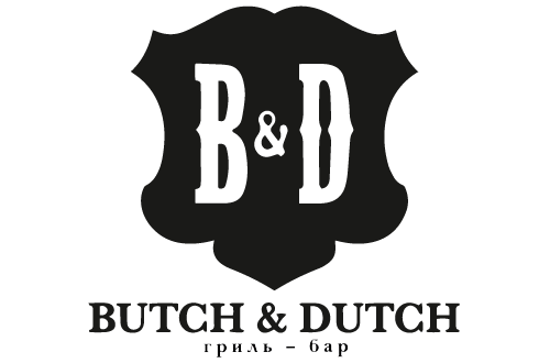 Butch&Dutch АВЗД