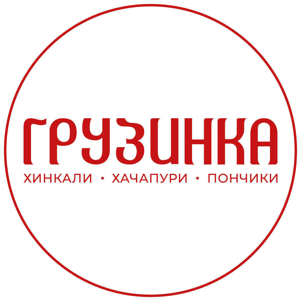 Грузинка