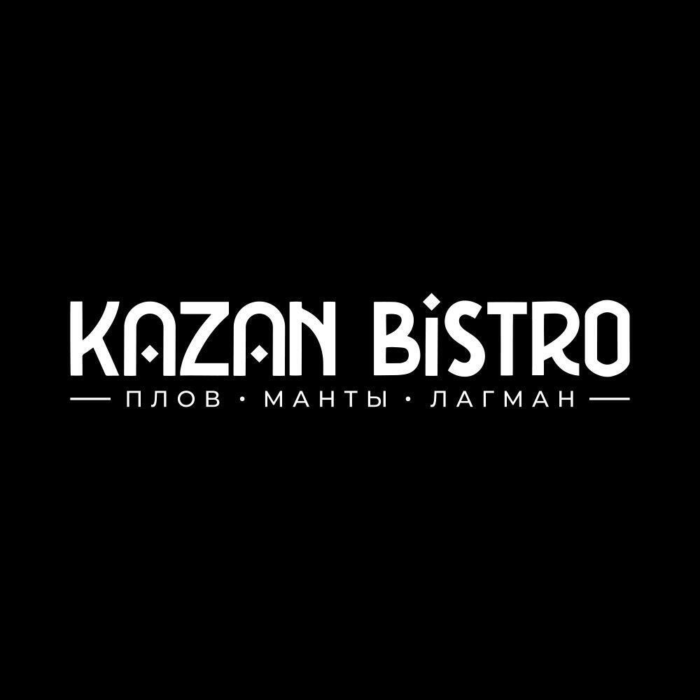 KazanBistro