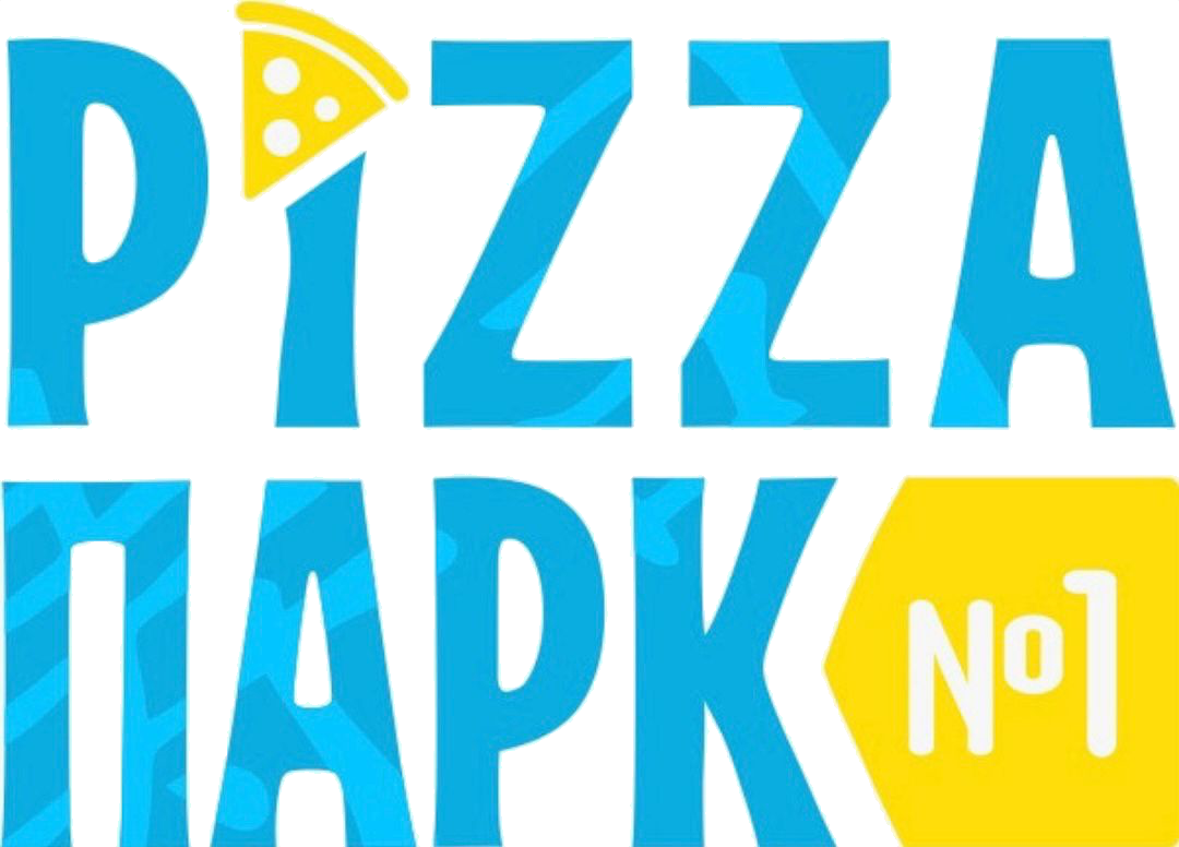 Пицца парк №1