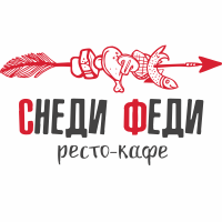 Ресто-кафе Снеди Феди